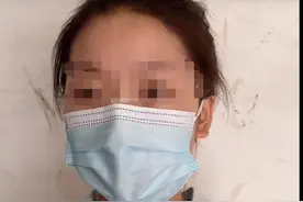 网传女孩举报父亲遇害后其家人失联？河南一地警方回应图片