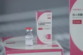 广州首批吸入式疫苗开始接种，怎么接种？哪些人能接种？图片