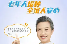 越南北宁市，南宁又多一个好朋友图片