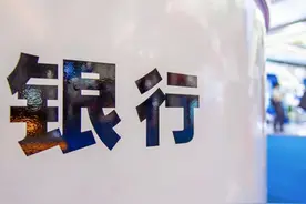 详解河南农信社改革化险始末图片