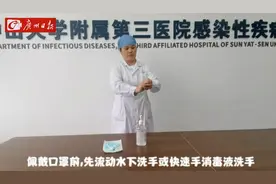 这些人不宜戴N95口罩！如何正确佩戴、脱卸N95口罩？手把手教你图片