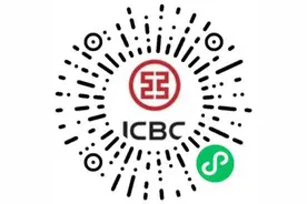 工商银行便利线上服务，您可能会用到图片