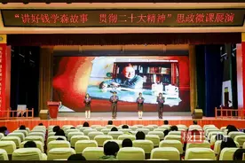 “钱学森的学生”讲述钱学森的故事图片