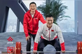 逐梦巴黎，吕小军要再创造一个奇迹图片