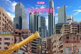 汪苏泷《21世纪罗曼史》同名概念展亮相 开启专辑上线倒计时图片