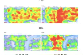 定格人间烟火气，百度地图全景活力现图片