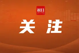 抚养、扶养、赡养啥区别？法院以案详解图片