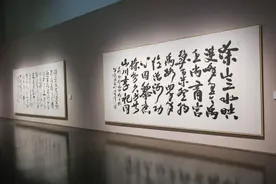 中华创世神话主题书法创作展出，看新时代的“老作者”如何挥毫图片