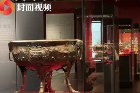 封面视频｜欧洲金银器、皇室鼻烟盒、微型马赛克……来成都金沙邂逅黄金时代的欧洲图片