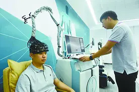 门槛高、落地难和伦理争议……“脑机”赛道枪响，想赢不容易图片