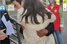 外甥意外失踪找回后，背黑锅22年的小姨回应：多年未敢进姐姐家门图片