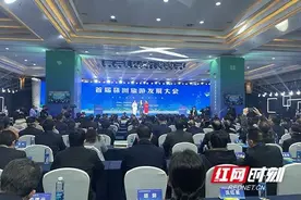 观潮的螃蟹丨制造名城浪漫相约，与君共赴株洲文旅“盛宴”图片