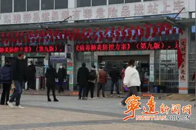 宁远开展客运车辆安全检查图片