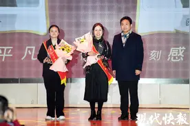 他们眼里有光，也成了别人的光！“感动树人2022年度人物颁奖典礼”致敬树人良师图片