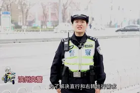 直右可变车道怎么走？听滨州交警说……图片