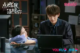 独家专访丨张婧仪：谢谢自己，选择了演员这个职业图片