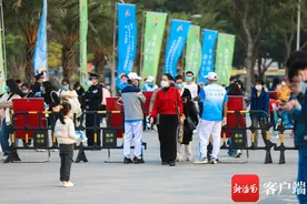 原创组图｜海南省运动会开幕式进入倒计时 直击入场花絮图片