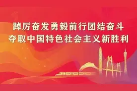 全民反诈｜「废话文学」的精髓，算是玩明白了!图片