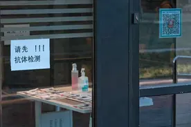 北京复工复产进行时：亦庄生物医药园180家企业复工率100%图片