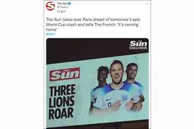 英格兰1-2法国无缘四强，姆巴佩笑出表情包图片