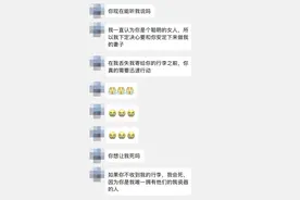 “你看看我是你的宝贝吗？”网友：这波操作绝了！图片
