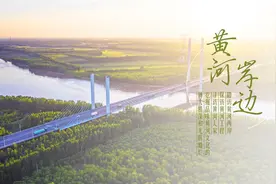 黄河岸边｜黄河文化浸润下的治水传说图片