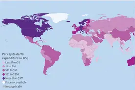 全球近半居民患口腔疾病！全球口腔卫生状况报告发布图片