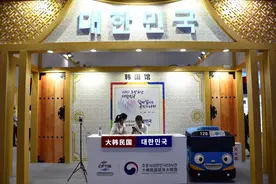 “中韩交往日益密切，韩国学习汉语的人越来越多”图片