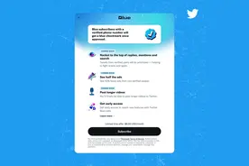 推特重启“蓝V”付费认证，苹果手机端多收3美元，未来还将推出“金V”“灰V”图片