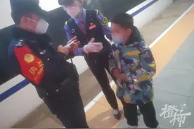 “不会打我、回家打我”，派出所里男孩写下了爸爸对待自己的4个选项图片