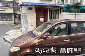 找车位比看病还难？浙一浙二周边甚至催生“黄牛”新业务，多部门协调试图解难题图片