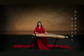 创意视频《春江花月夜》MV图片