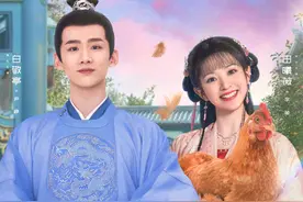 解读《卿卿日常》的爆款要诀！监制兼总制片人刘闻洋：我们敢冒险图片