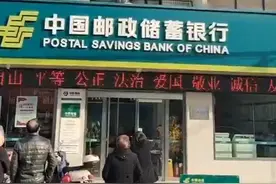 江苏一女孩轻生跳楼，男子伏地当肉垫救援，“救完人就走了”图片