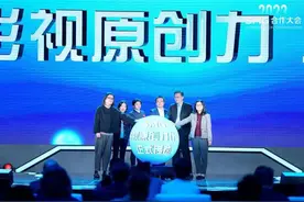 《欲晓东方》《人间医者》《家有姐妹》……SMG哪些影视作品在路上图片