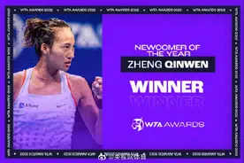 郑钦文获WTA年度最佳新人奖图片