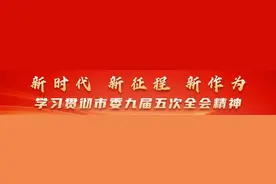 @德阳人 “五一”成都地铁3号线摆渡专线将加密班次图片