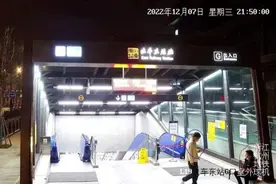 “狸猫换太子”？杭州这场手机调包的戏演得太差！图片