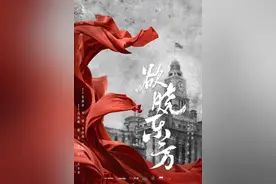 原创自制剧如何拍？SMG聚焦重大、现实题材和节目IP改编图片