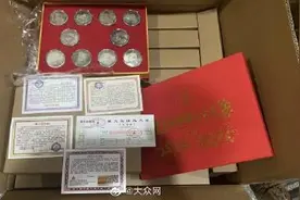 “传世银币”实为自制假币 3主犯逮捕多人刑拘图片