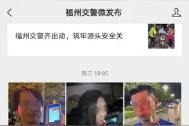 电动车上牌流程来了！特别详细！图片