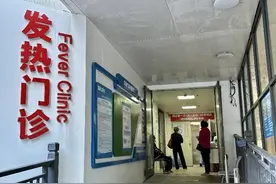 细菌感染也可引发高烧，还在15岁少年颅内生成大量脓液图片