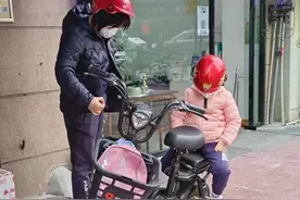 已跌至5.9℃！厦门明起更冷！快拿出最厚衣服……图片