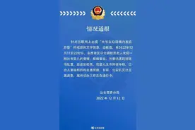 拾荒老人在垃圾桶发现弃婴最新进展：给老人颁发奖励金图片
