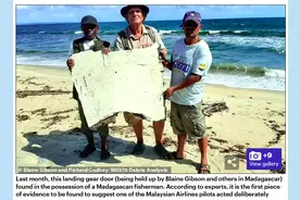 英媒曝马航MH370失联调查有了新进展：起落架舱门残骸被发现图片