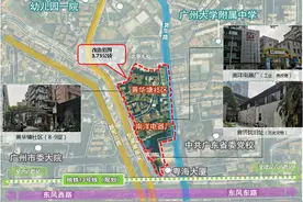 缩减3.6万㎡、限高188米、配套加码！南洋电器厂旧改终于来了图片