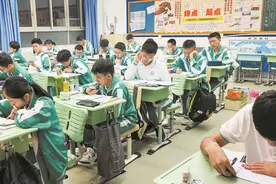 广州中考改革征求意见，业内权威专家梳理“干货”：省统一命题≠全省一张试卷图片