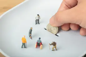 10问个人养老金，帮你算笔“养老账”图片