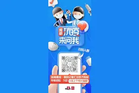 肺梗了，已有不少老人新冠后两三周突发胸闷喘不上气！老年人“阳康”后警惕肺动脉栓塞｜抗疫答疑图片