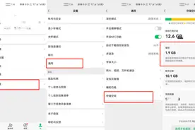 吉大一院最新发布图片